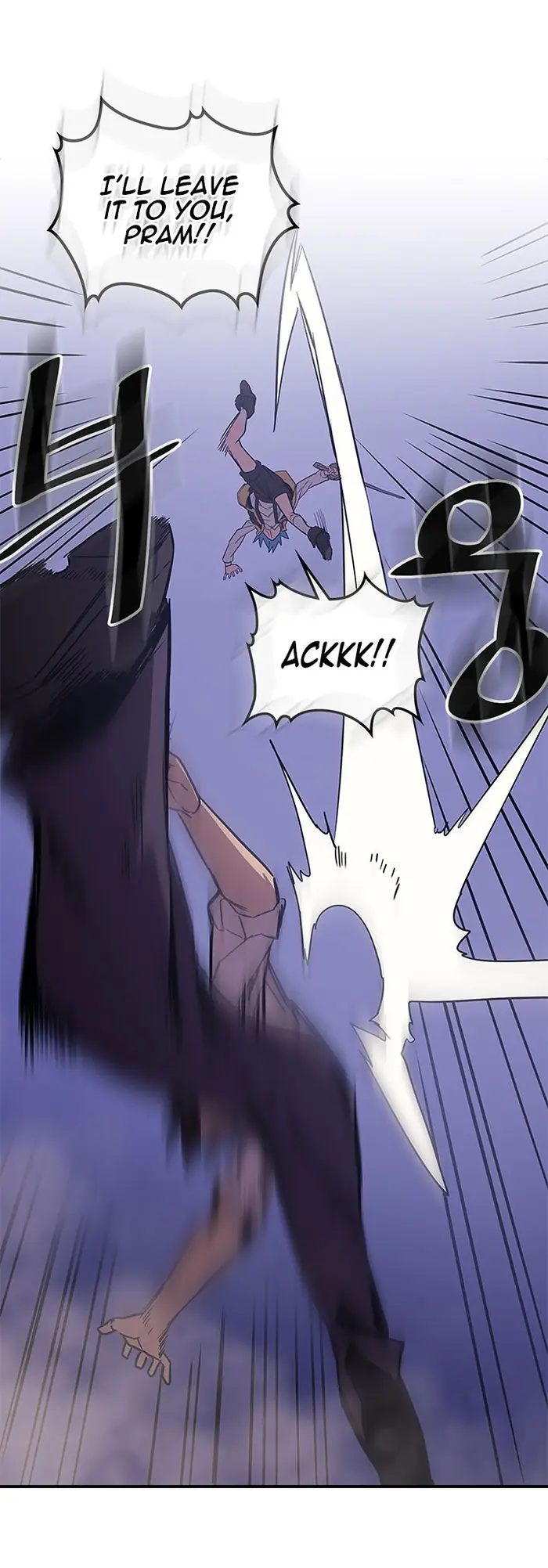 A Returner’s Magic Should Be Special Chapter 86 image 12_optimized